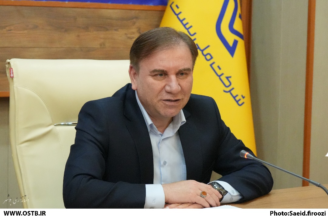 بوشهر در اجرای پروژه ملی جی.نف و طرح پارسل‌گذاری جزو 3 استان برتر کشور است
